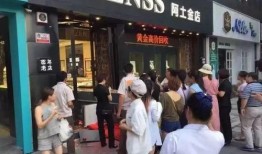 厦门翔安金店爆料视频,内幕细节令人震惊