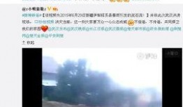 热点爆料洪水视频大全,震撼视频大盘点，见证自然力量
