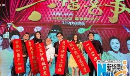 黄百鸣最新爆料,揭秘娱乐圈不为人知的幕后故事