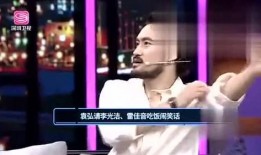 娱乐爆料给媒体,明星恋情曝光，幕后真相令人震惊