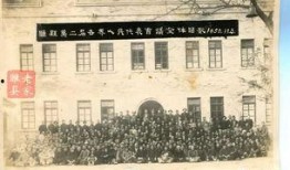 睢县最新爆料消息今天,最新爆料揭露惊人真相，事件详情即将揭晓！