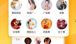 呱呱吃瓜爆料视频下载,揭秘娱乐圈幕后真相