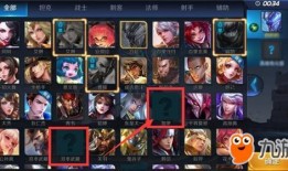 新英雄爆料最新版,技能全面升级，战力再创新高！