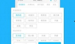 莆鱼网今日新闻爆料,最新热点事件深度解析”