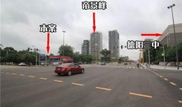 德阳二三里最新爆料,揭秘XX事件背后真相！