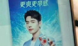 骄阳伴我最新爆料,明星幕后故事大曝光！