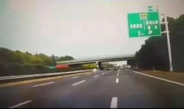 绍兴高速爆料事件视频最新,真相与争议交织的实时追踪