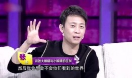 娱乐大爆料张译,娱乐大爆料背后的实力派演员