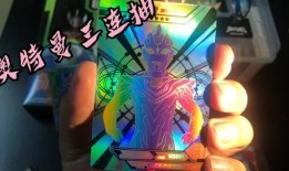 奥特曼最新卡片爆料图,神秘力量觉醒，宇宙守护者再战巅峰