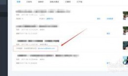 爆料视频为什么审核不过,爆料视频审核不过的幕后原因