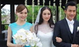 唐嫣伴娘团爆料视频播放,伴娘团爆料视频大揭秘