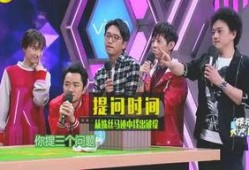 唐山娱乐圈爆料群,揭秘幕后风云，明星幕后故事大曝光