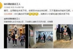 最新衣服爆料网站,揭秘最新衣服爆料网站独家时尚资讯