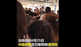 网友爆料足浴消费者视频,网友曝光消费者真实体验视频
