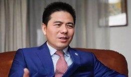 远东蒋锡培爆料视频,远东集团内部爆料视频深度解析