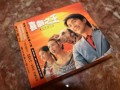 喜剧之王国语高清在线观看,笑破银幕，重温经典喜剧时刻