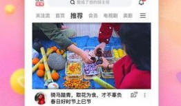 呱呱吃瓜爆料视频下载,揭秘娱乐圈幕后真相