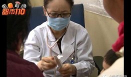 医生完整版在线观看,揭秘医疗行业背后的真实故事