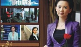 江川都市爆料新闻事件,惊曝惊天大案，真相即将揭晓！