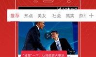 爆料小利视频大全最新版,精彩内容抢先看