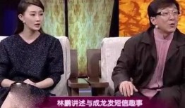 成龙说要爆料娱乐圈,娱乐圈背后的惊人真相