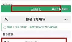 公众号吃瓜免费,带你领略轻松娱乐新风尚
