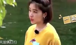 娱乐明星爆料拍戏的是谁,娱乐圈重磅爆料，拍戏幕后真相曝光！