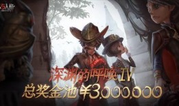 第五赛季最新爆料,神秘英雄登场，战局风云再起！