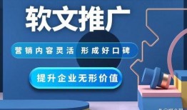 网络平台新闻爆料,最新热点事件背后的惊人真相