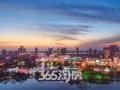 芜湖楼市爆料事件视频,揭露背后真相，楼市乱象引关注