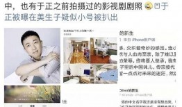 快穿吃瓜第一线免费,穿梭诸界，解锁无尽秘闻