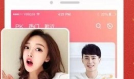 扒叔爆料姑娘视频大全下载,姑娘视频大全下载全攻略