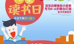 爆料有趣的事例素材视频,那些让人捧腹大笑的爆料趣事视频