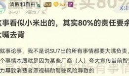 羊村最新爆料新闻,最新爆料新闻曝光惊人内幕