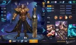 王者堕天神爆料视频,揭秘神秘爆料视频背后的秘密与真相