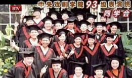 我在娱乐圈吃瓜爆红君临,揭秘娱乐圈幕后风云