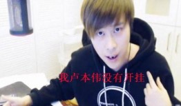 蛇哥凌晨一点爆料图片视频,蛇哥凌晨一点爆料，图片视频内容引发热议