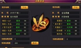 最强吃瓜者小说免费阅读,揭秘娱乐圈背后的秘密风云