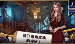 贪婪全集手机在线观看,手机在线观看，揭秘人性欲望的极致挑战