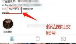 最新出轨吃瓜事件男网红,揭秘男网红的婚外情真相