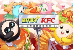 蛋仔派对最新爆料15,惊喜玩法与角色大揭秘！