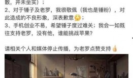 陕西华阴媒体爆料最新消息,媒体最新爆料揭示事件真相