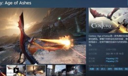 世纪纪元在线观看,穿越时空的在线观影之旅