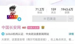 网红博主爆料美业视频是真的吗,揭秘行业背后真相