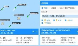 全球网络的爆料视频平台,揭秘网络世界的真实瞬间