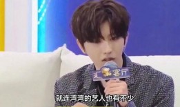 蔡徐坤狗仔爆料视频