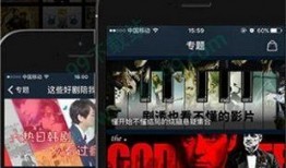 一发影院在线观看,一键解锁，畅享电影盛宴