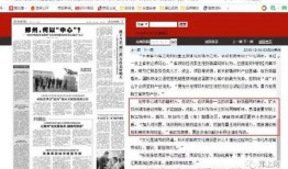 中牟 新闻 爆料,揭秘当地热点事件背后真相