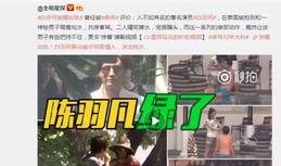 董祥直播爆料视频大全下载,揭秘幕后真相与精彩瞬间