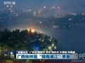广西最新爆料新闻联播,聚焦民生热点，揭示社会现象